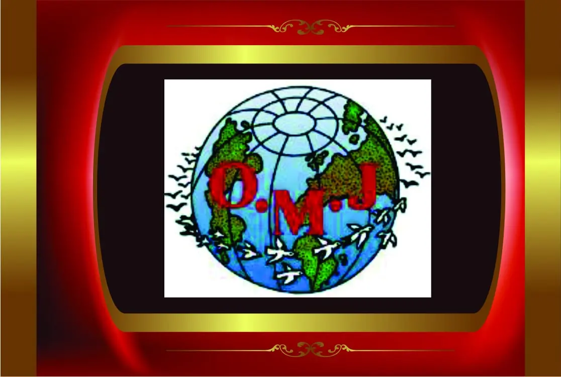 La Orden Mundial De Jueces OMJ